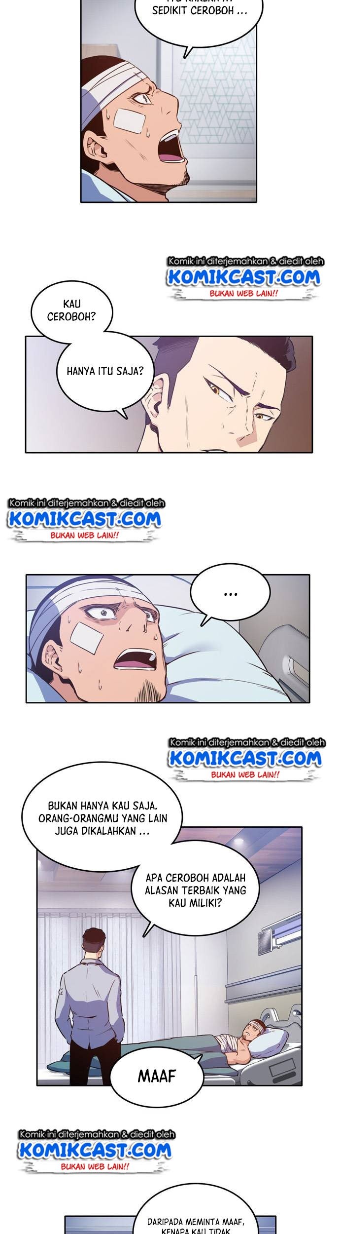 Ooparts Chapter 11 - halaman 20