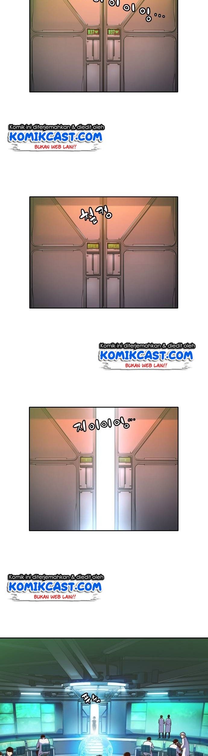 Ooparts Chapter 11 - halaman 3