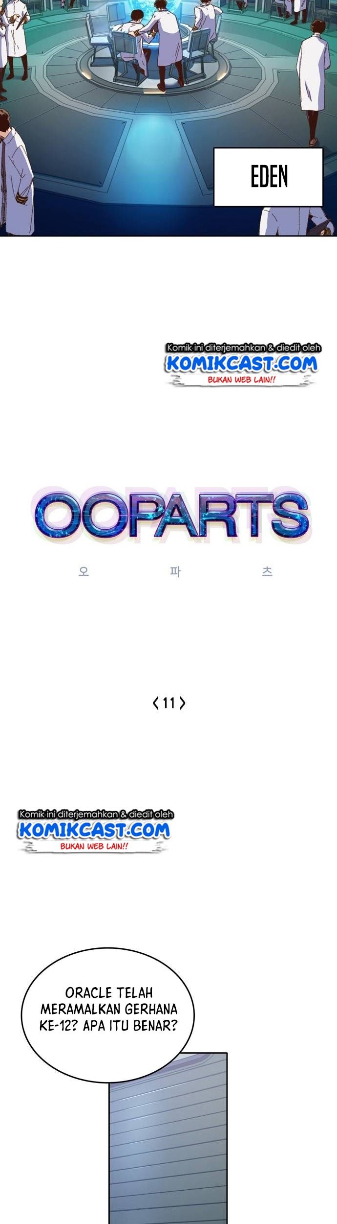 Ooparts Chapter 11 - halaman 4