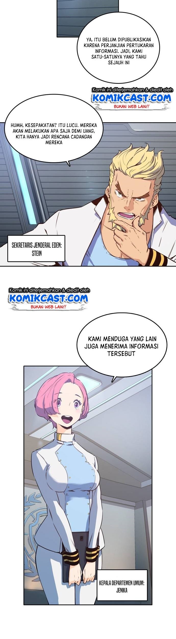 Ooparts Chapter 11 - halaman 5