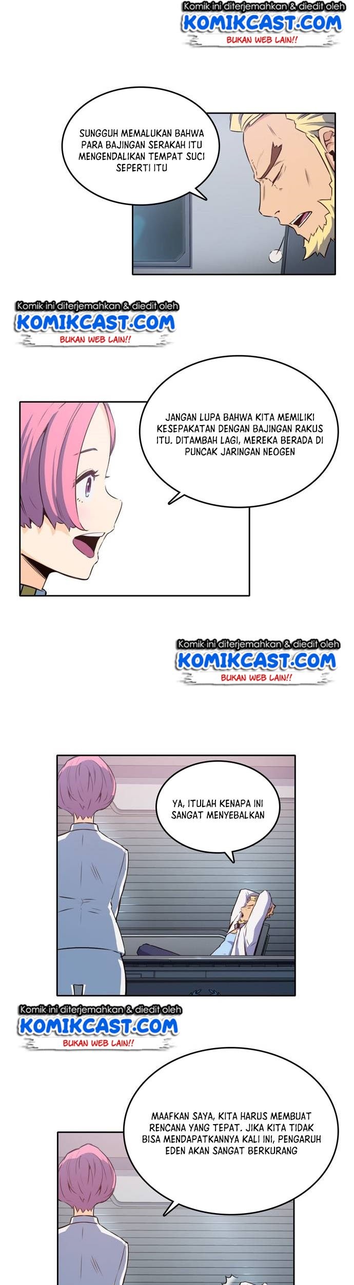 Ooparts Chapter 11 - halaman 6