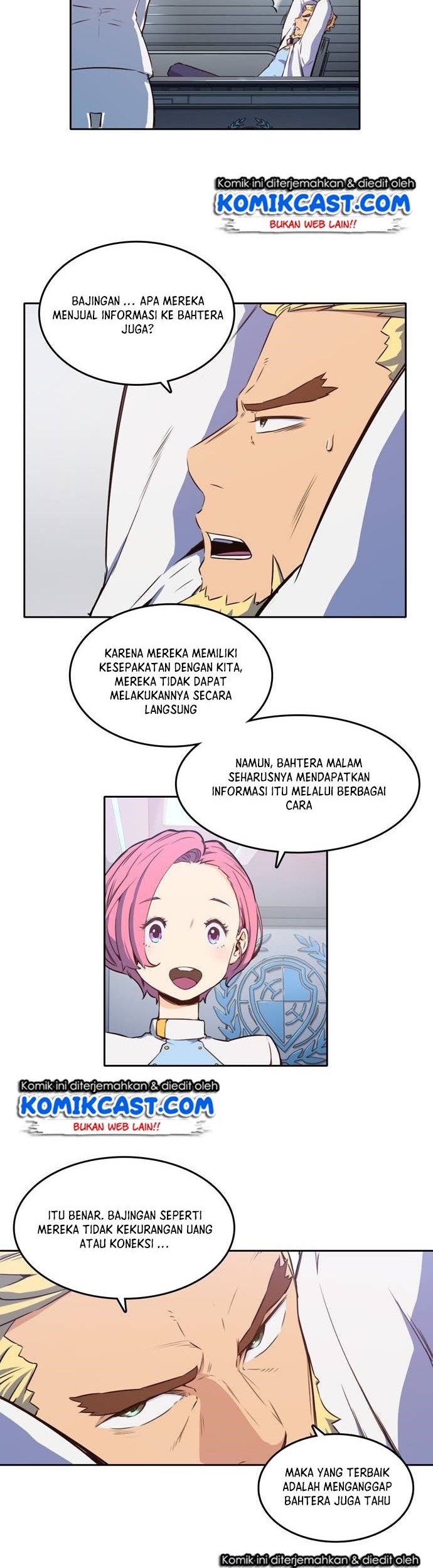 Ooparts Chapter 11 - halaman 7