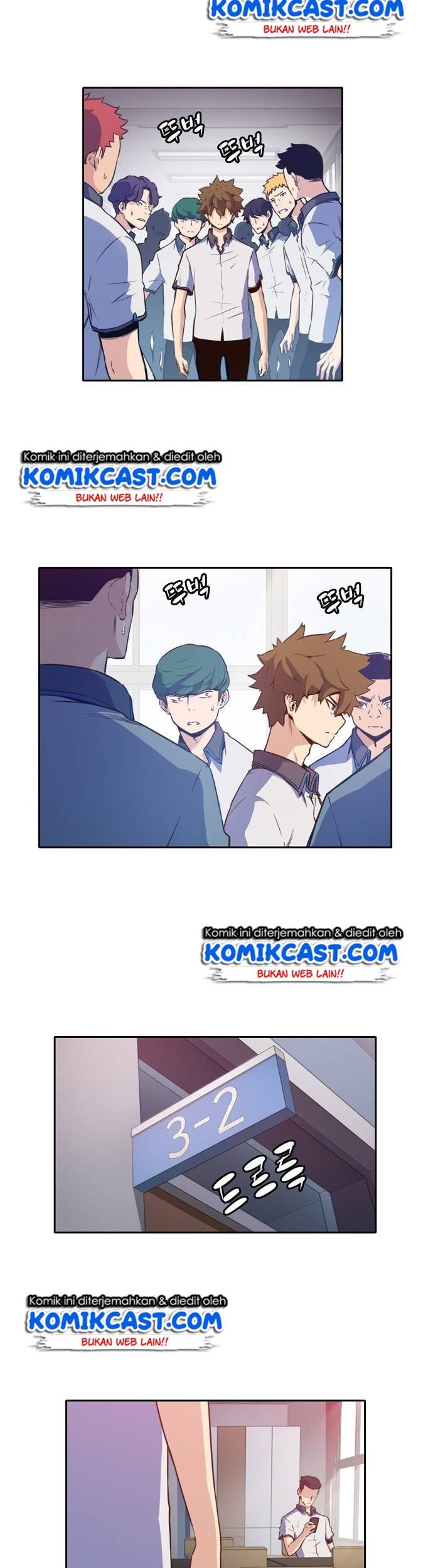 Ooparts Chapter 13 - halaman 13