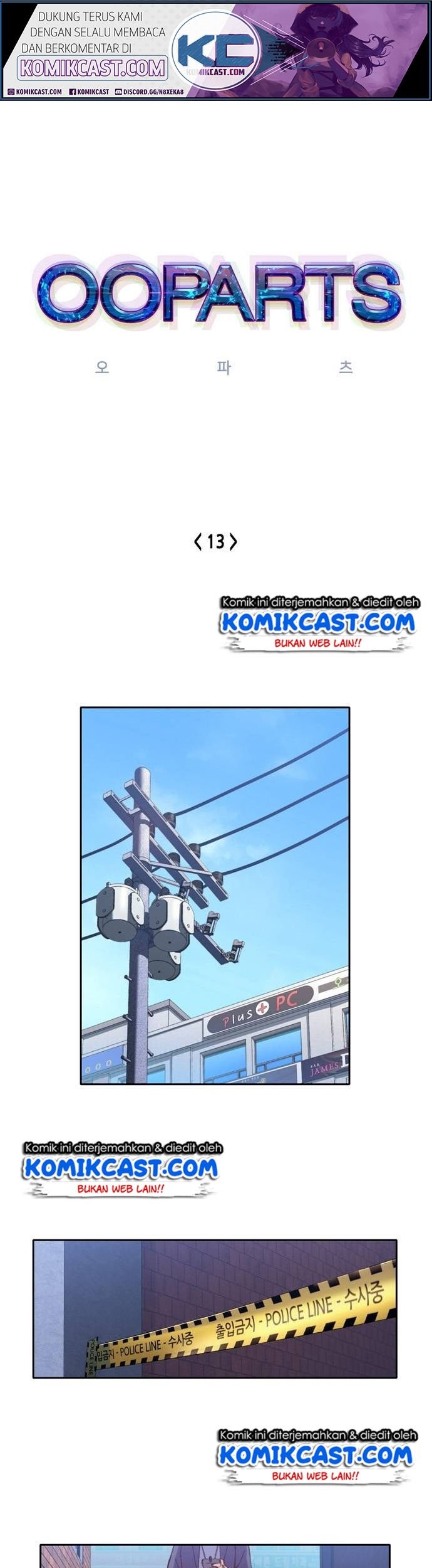 Ooparts Chapter 13 - halaman 2