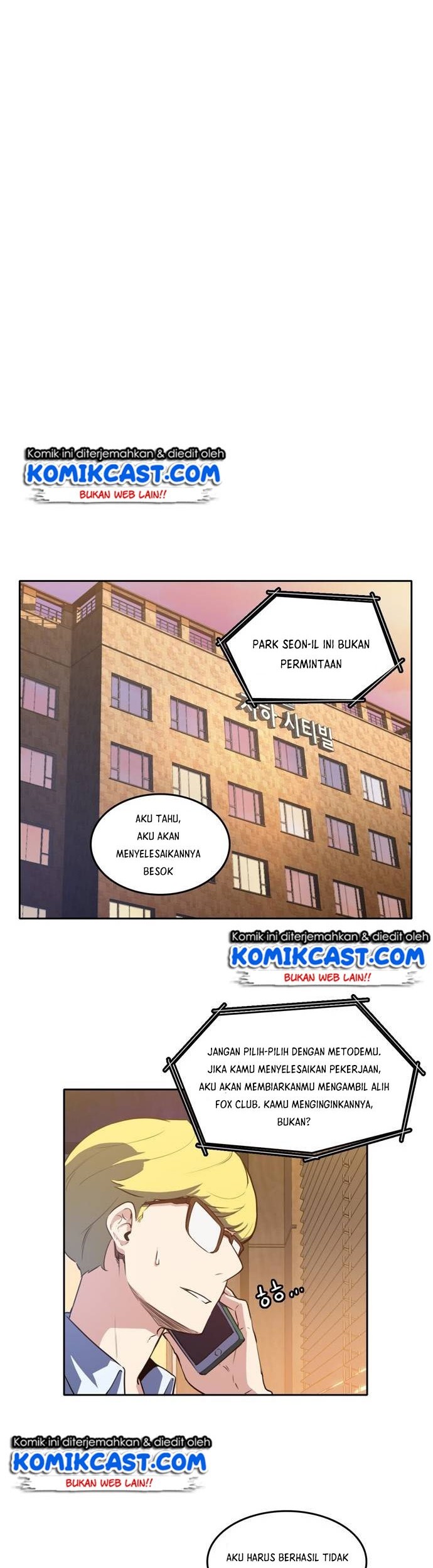 Ooparts Chapter 13 - halaman 24