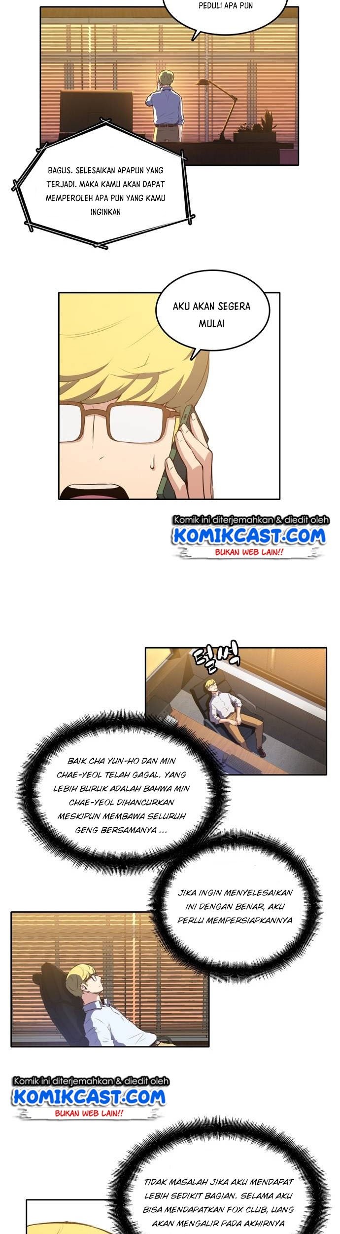 Ooparts Chapter 13 - halaman 25