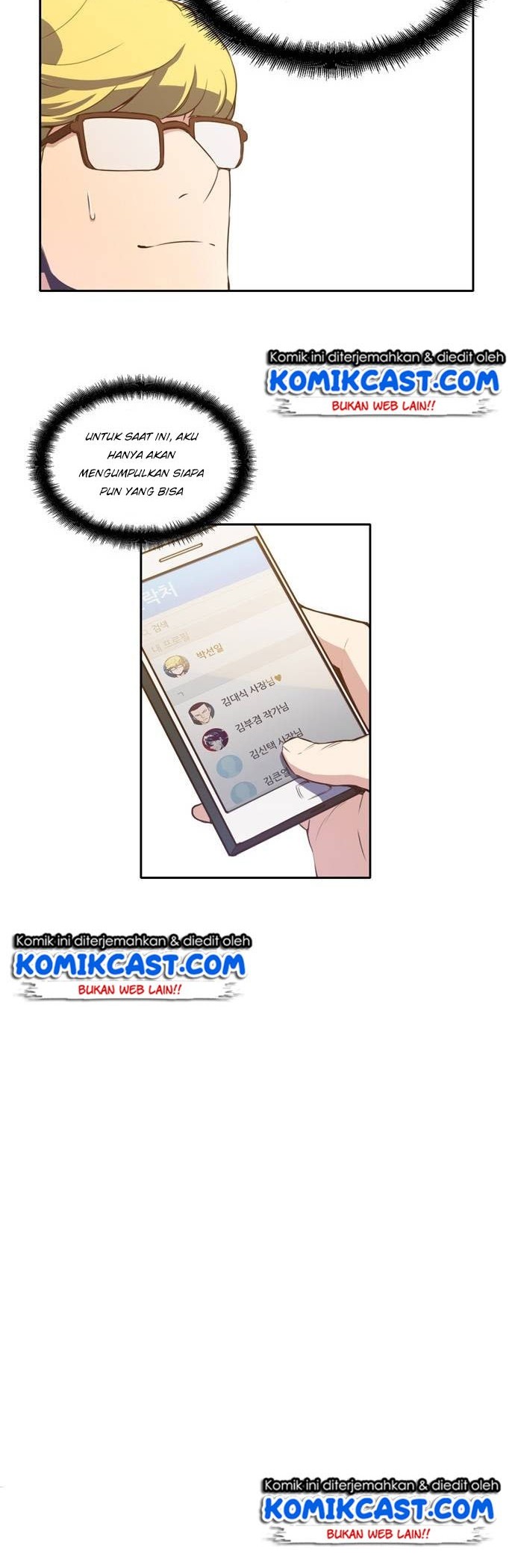 Ooparts Chapter 13 - halaman 26