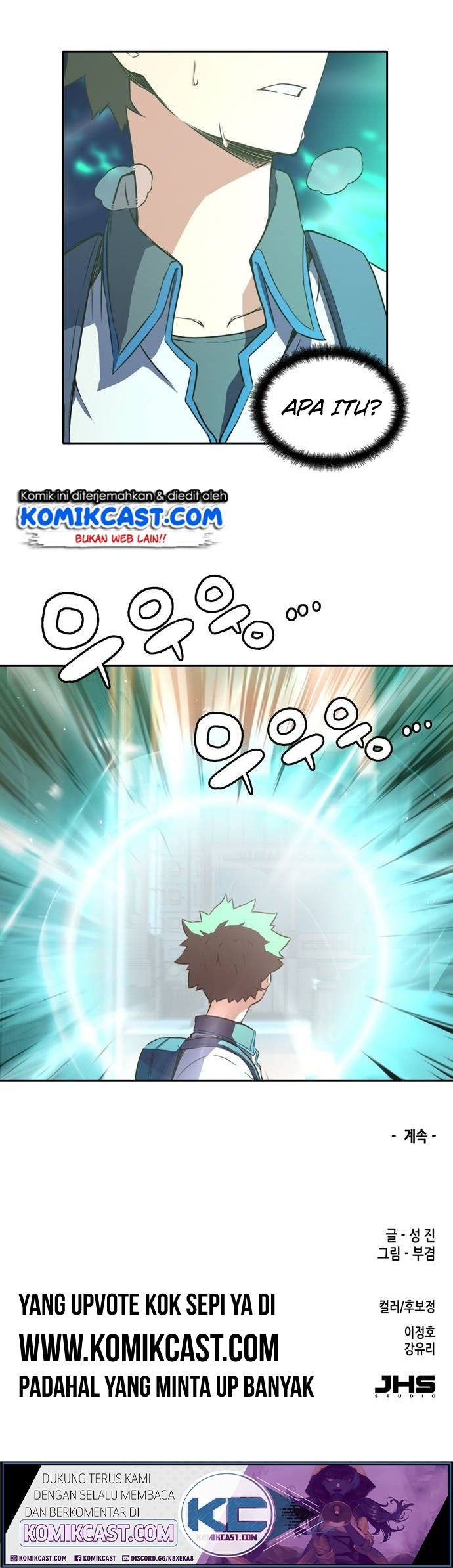 Ooparts Chapter 13 - halaman 29