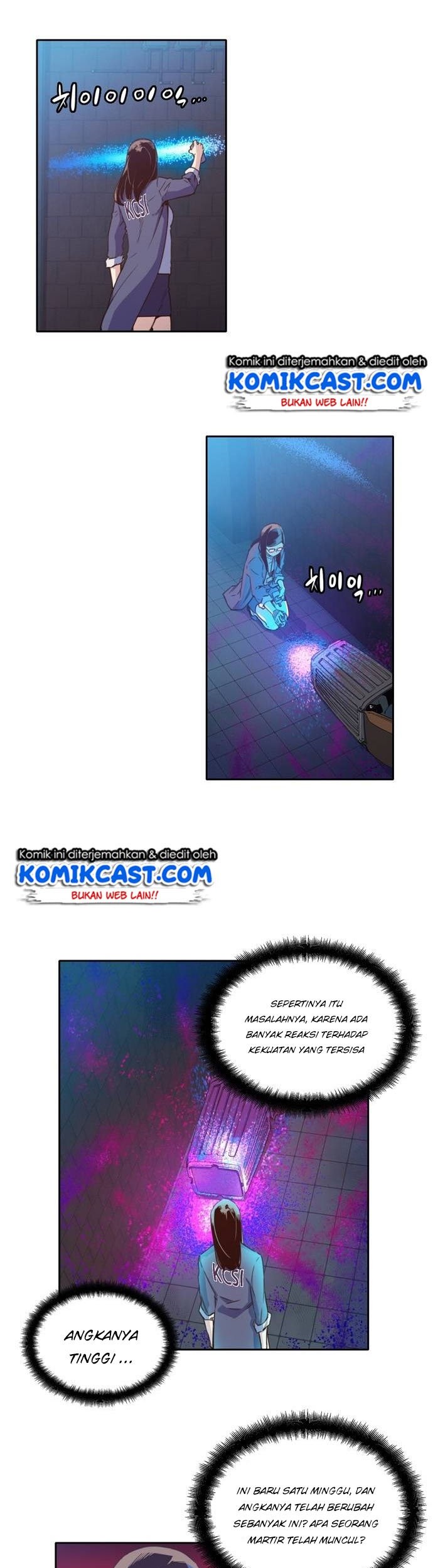 Ooparts Chapter 13 - halaman 4