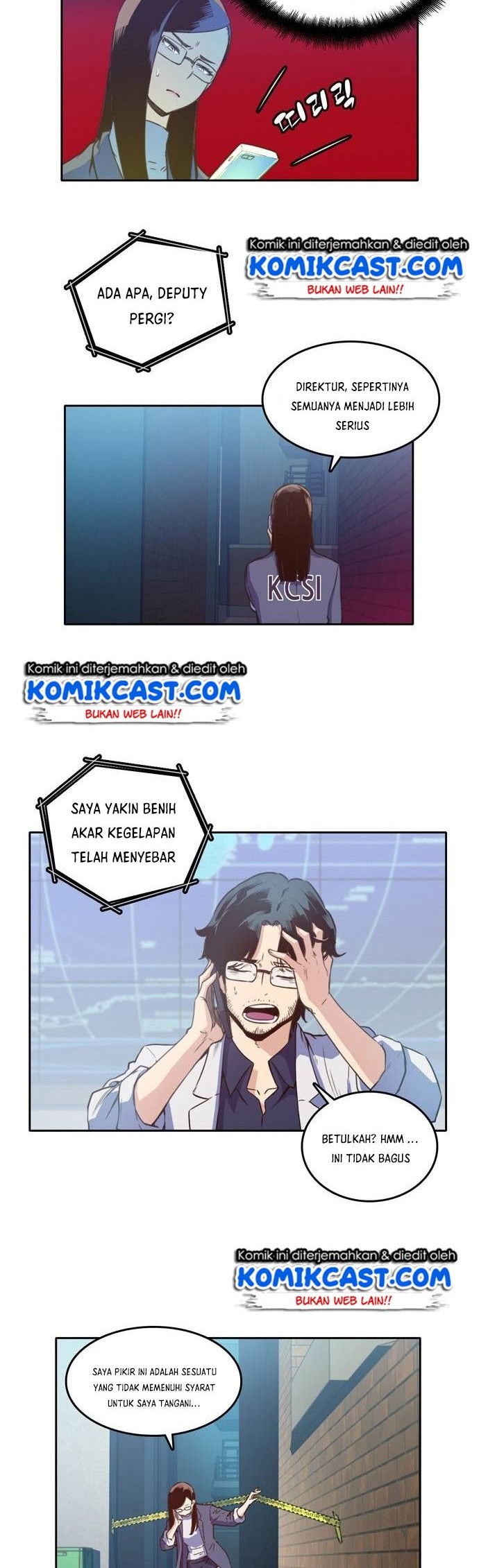 Ooparts Chapter 13 - halaman 5