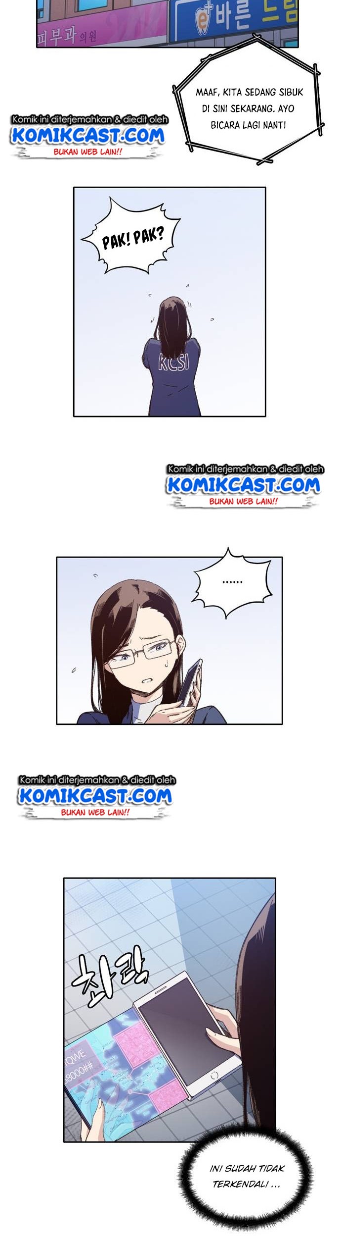 Ooparts Chapter 13 - halaman 7
