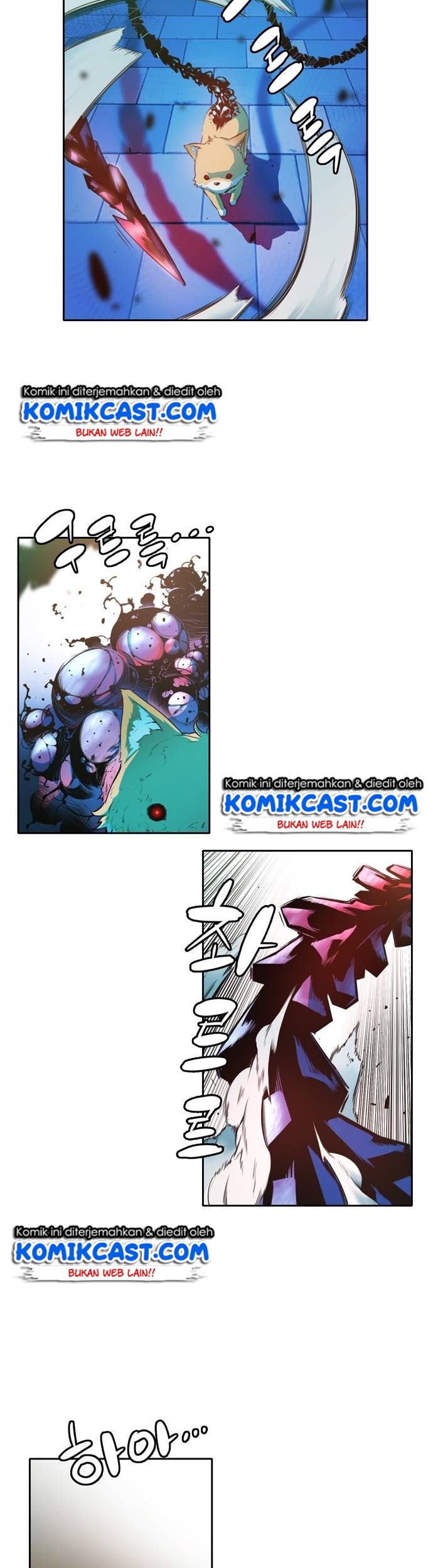 Ooparts Chapter 14 - halaman 12