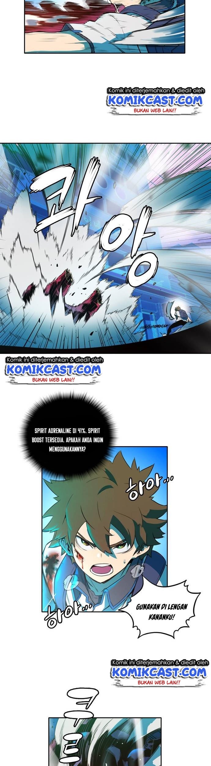 Ooparts Chapter 14 - halaman 16