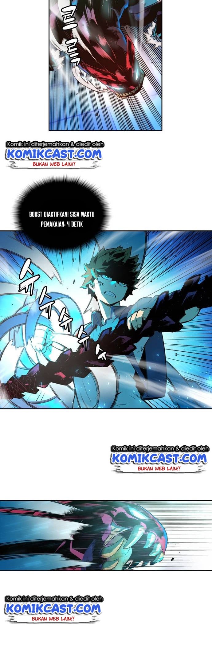 Ooparts Chapter 14 - halaman 17