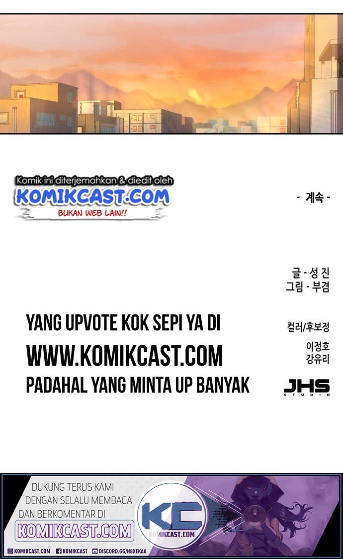 Ooparts Chapter 14 - halaman 26
