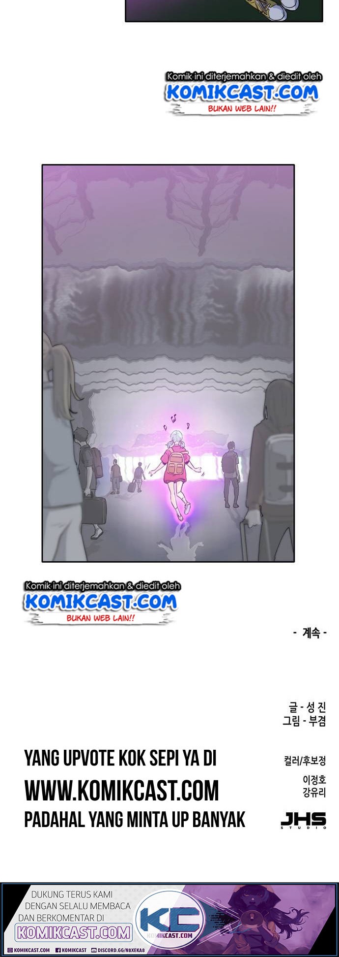 Ooparts Chapter 15 - halaman 27