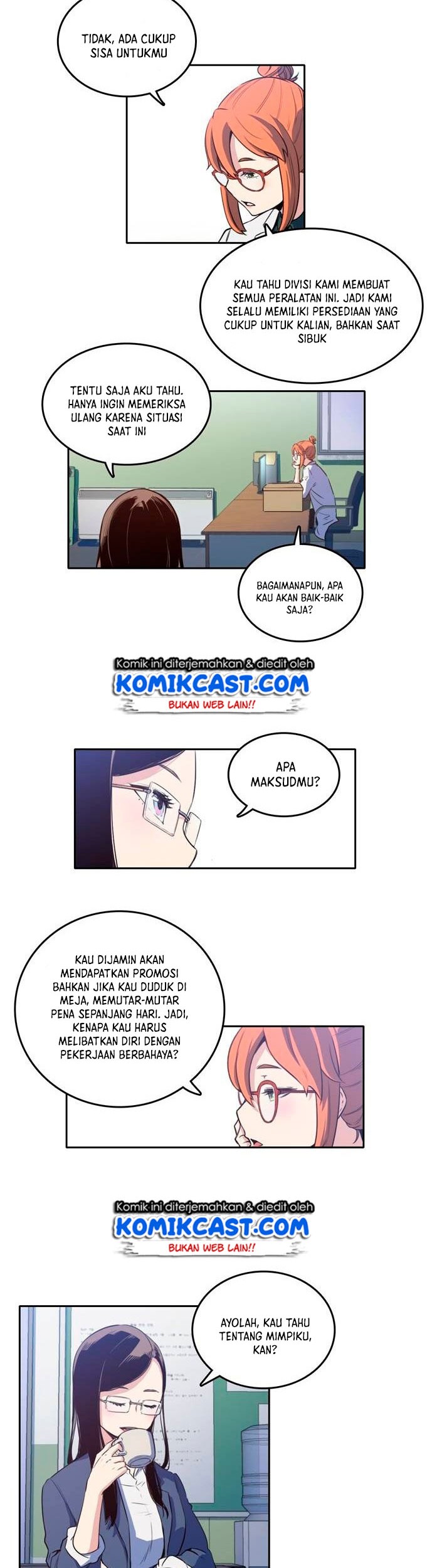 Ooparts Chapter 16 - halaman 23
