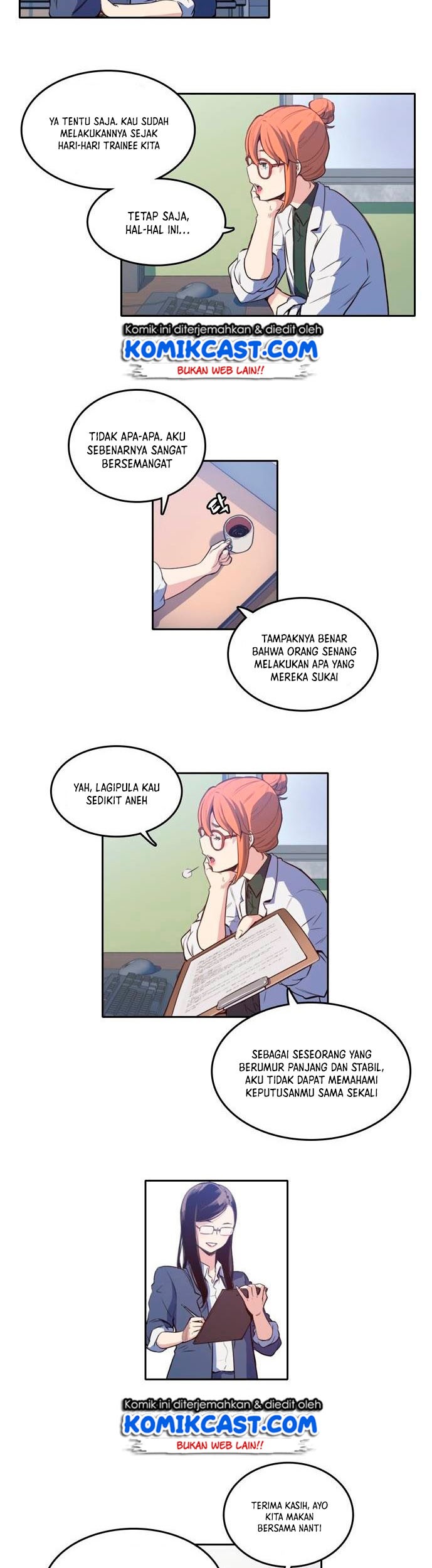 Ooparts Chapter 16 - halaman 24