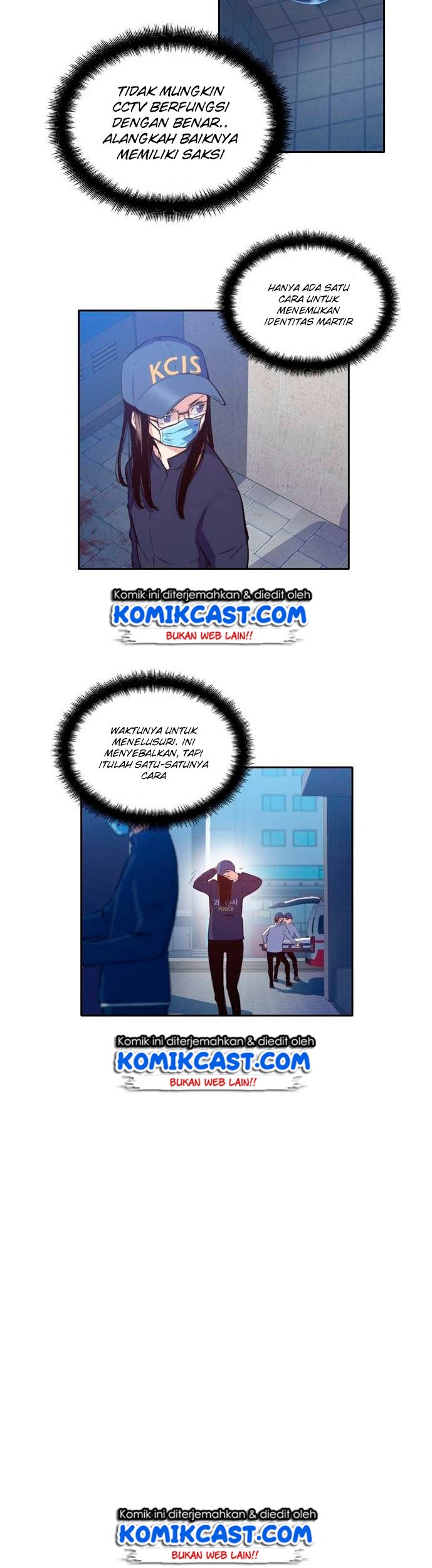 Ooparts Chapter 16 - halaman 4