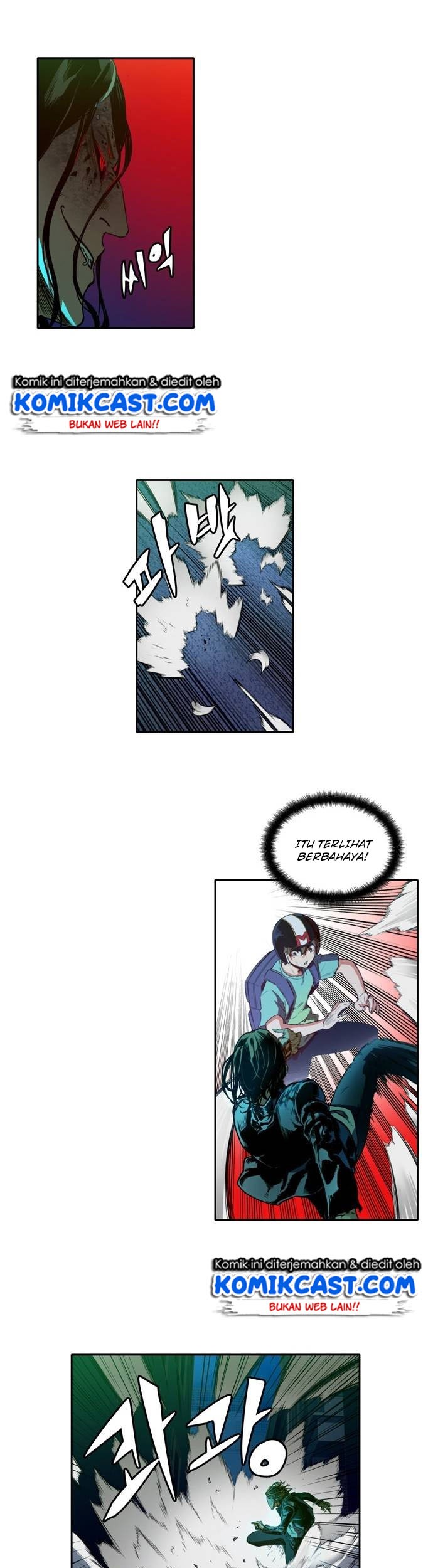 Ooparts Chapter 17 - halaman 14