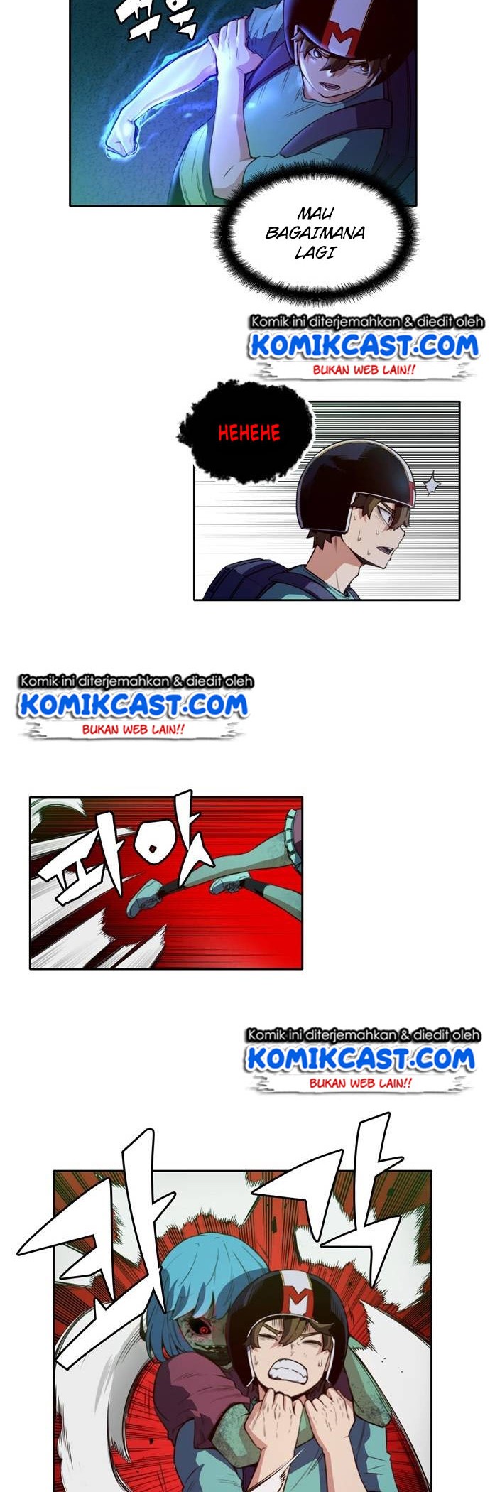 Ooparts Chapter 17 - halaman 17