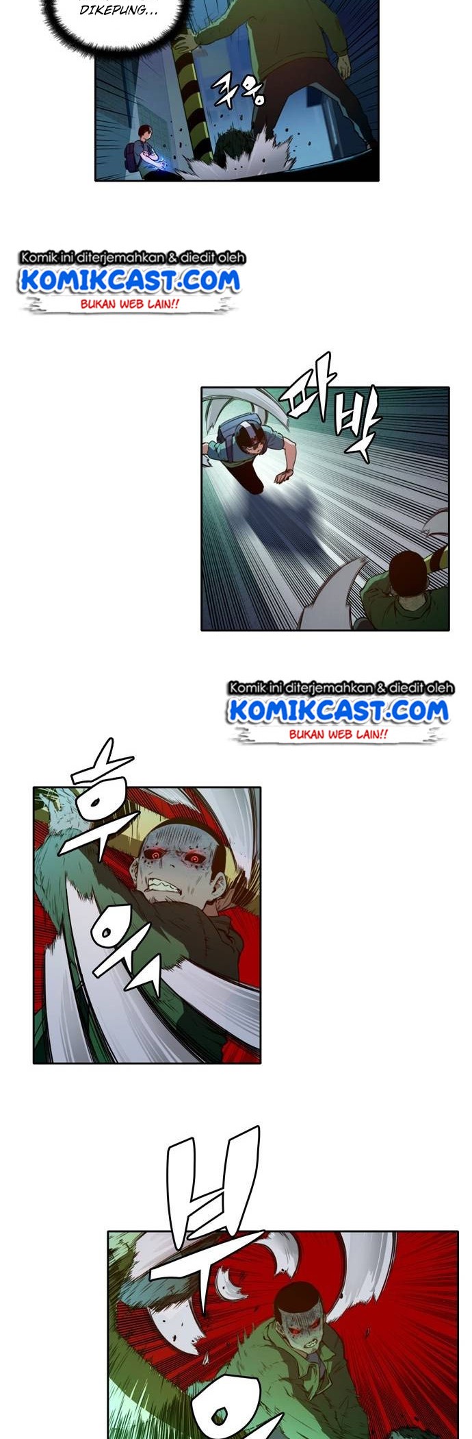Ooparts Chapter 17 - halaman 21