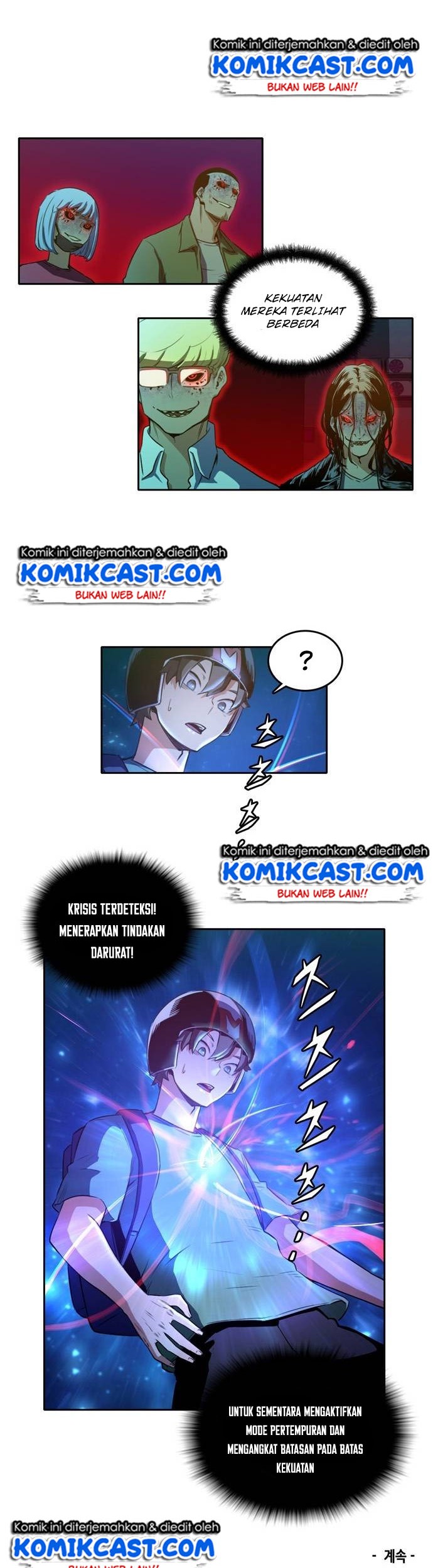 Ooparts Chapter 17 - halaman 25
