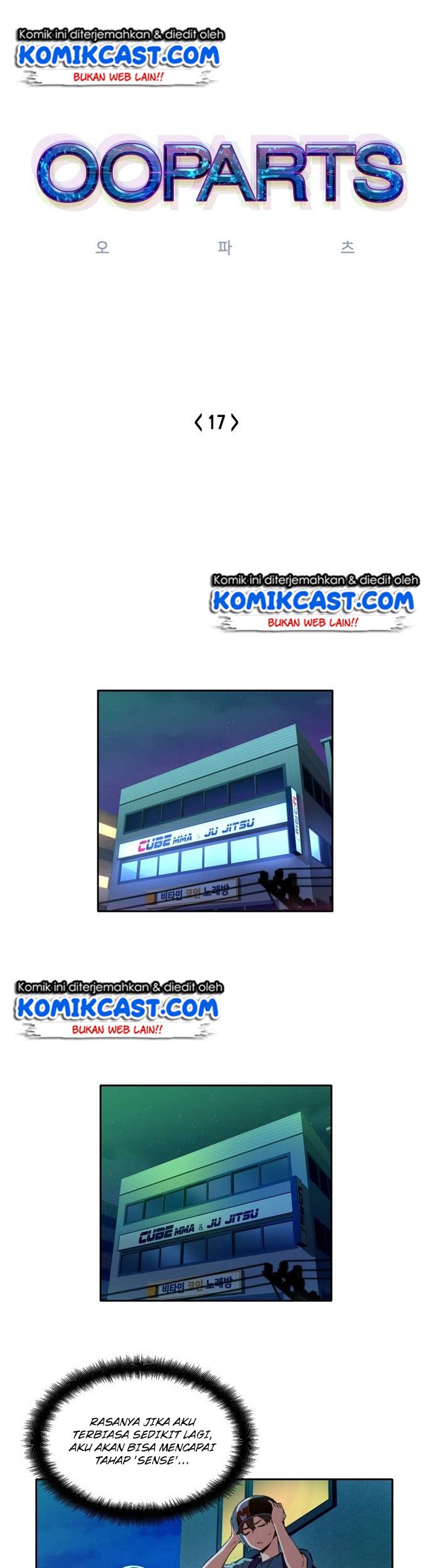 Ooparts Chapter 17 - halaman 7