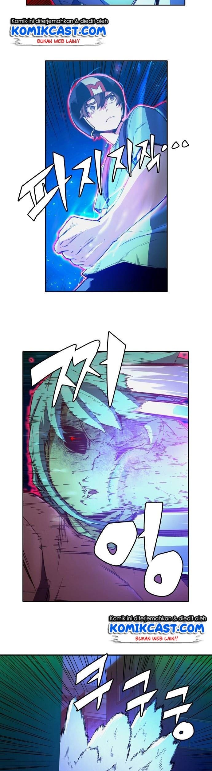 Ooparts Chapter 18 - halaman 20
