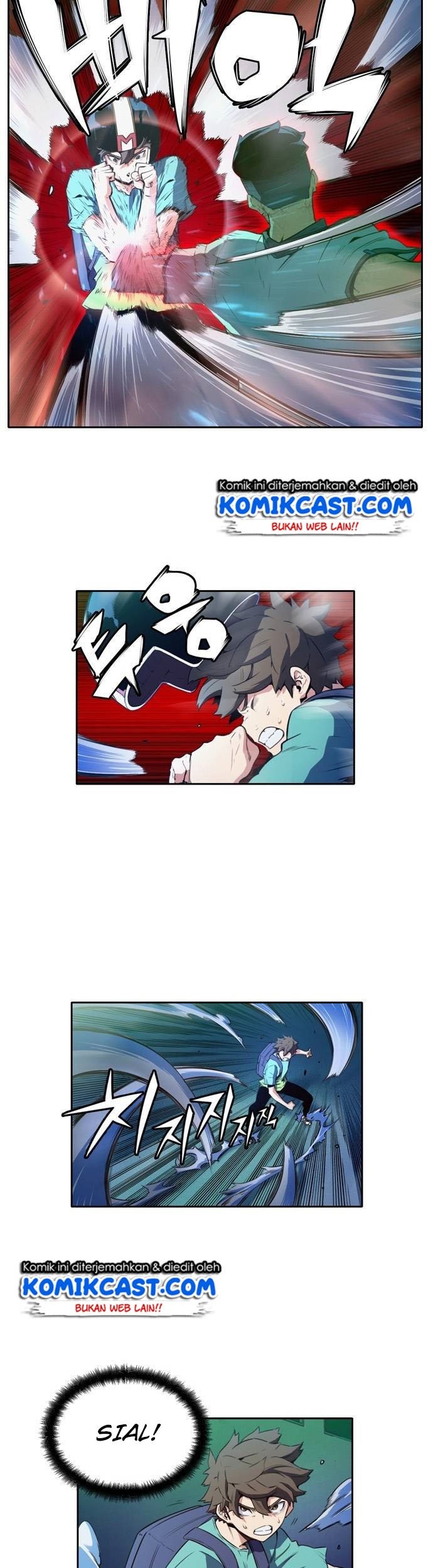 Ooparts Chapter 18 - halaman 26