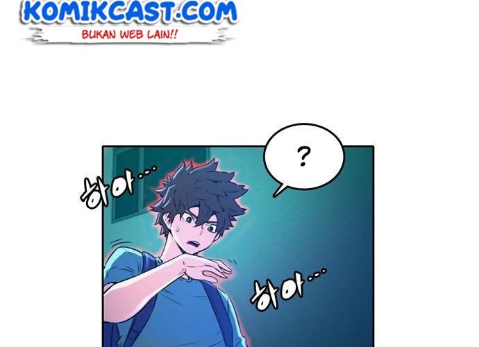 Ooparts Chapter 18 - halaman 33