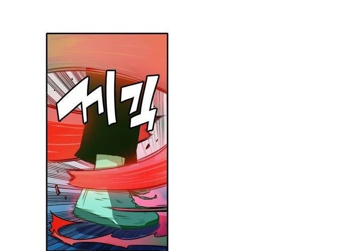 Ooparts Chapter 18 - halaman 37