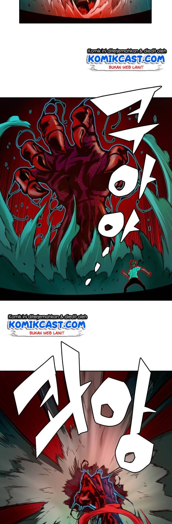 Ooparts Chapter 19 - halaman 17