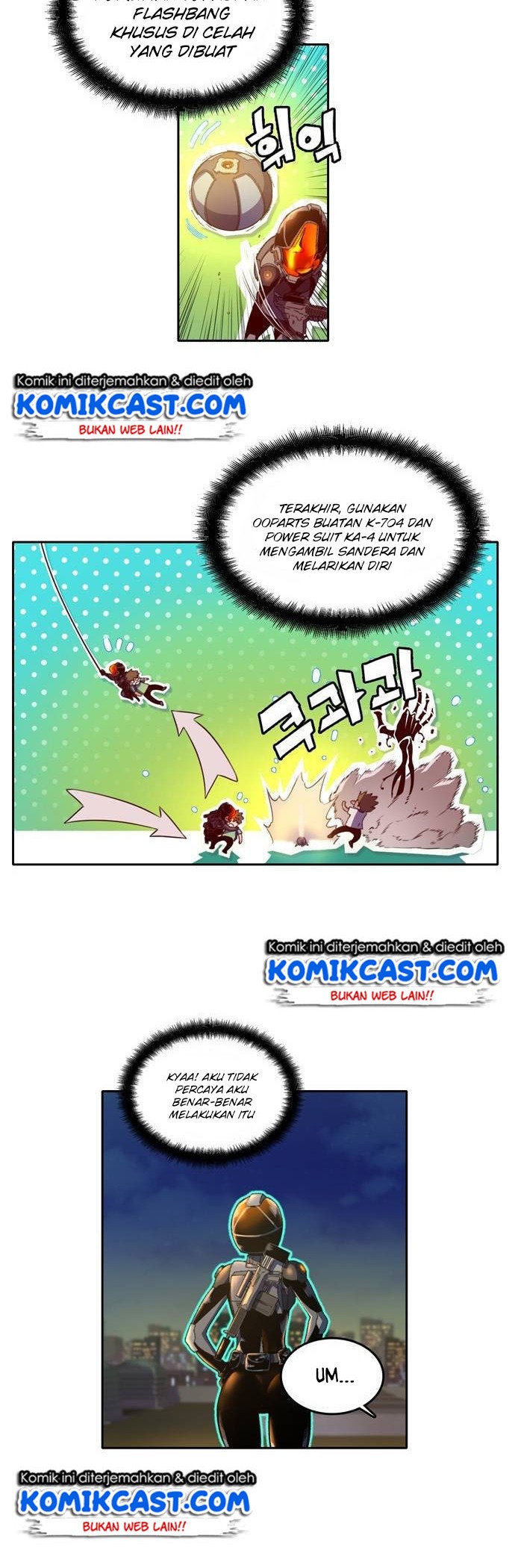 Ooparts Chapter 19 - halaman 21