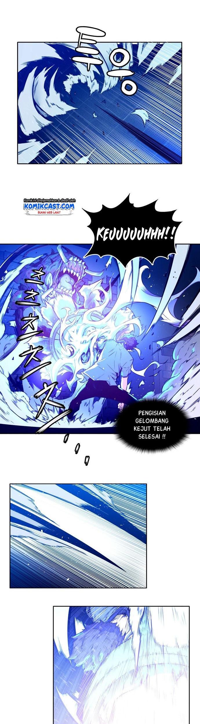 Ooparts Chapter 2 - halaman 12