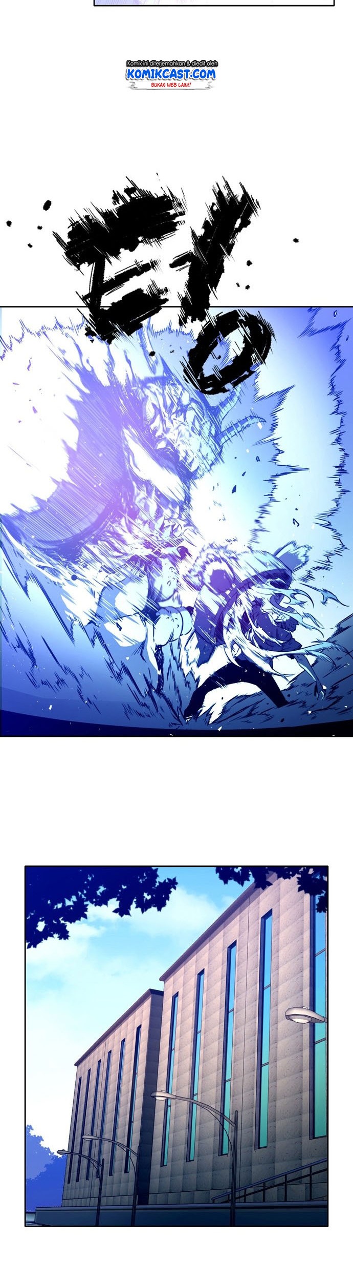 Ooparts Chapter 2 - halaman 13