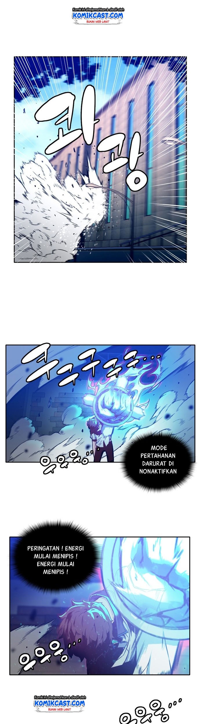 Ooparts Chapter 2 - halaman 14