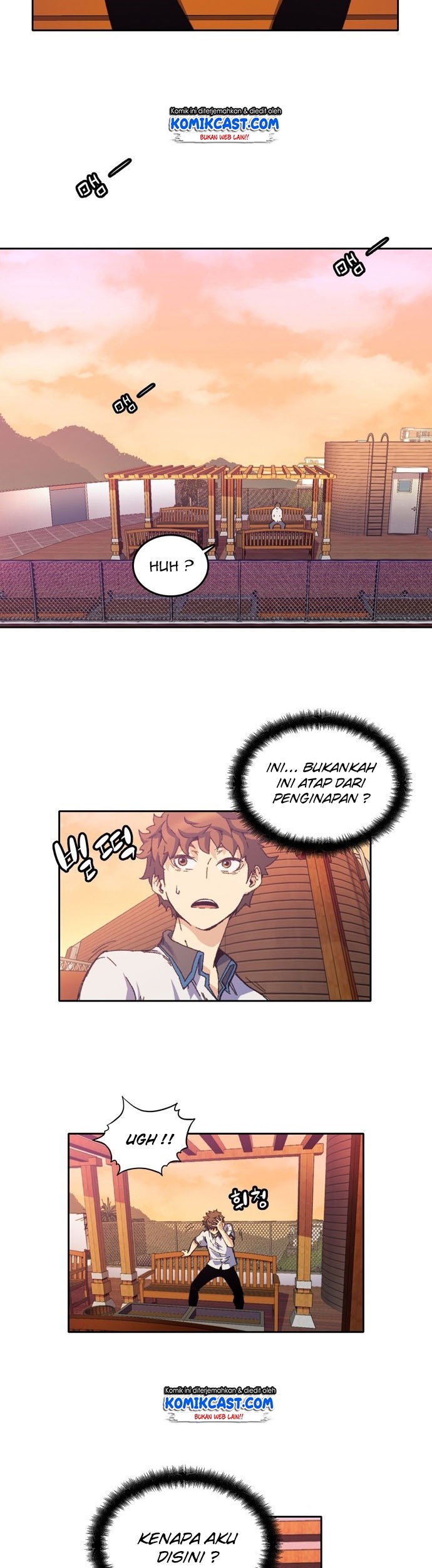 Ooparts Chapter 2 - halaman 16