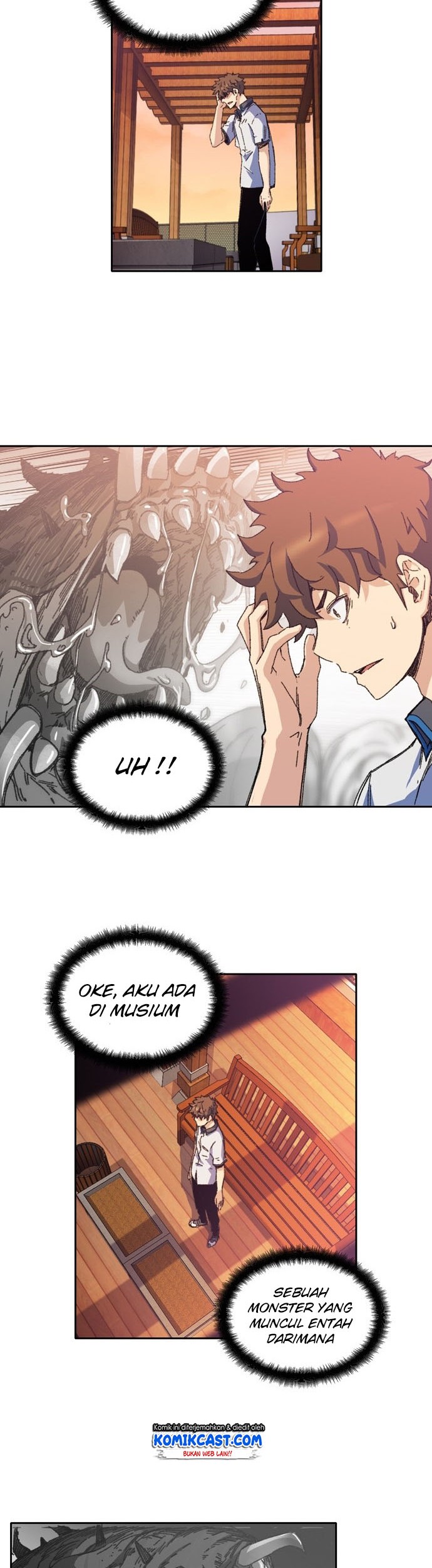 Ooparts Chapter 2 - halaman 17