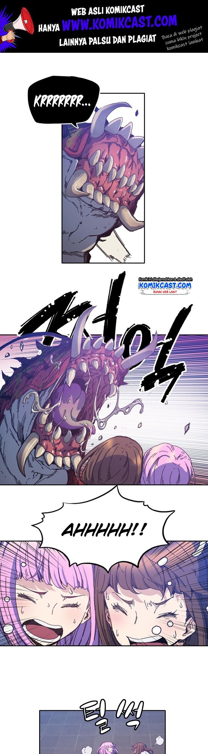 Ooparts Chapter 2 - halaman 2