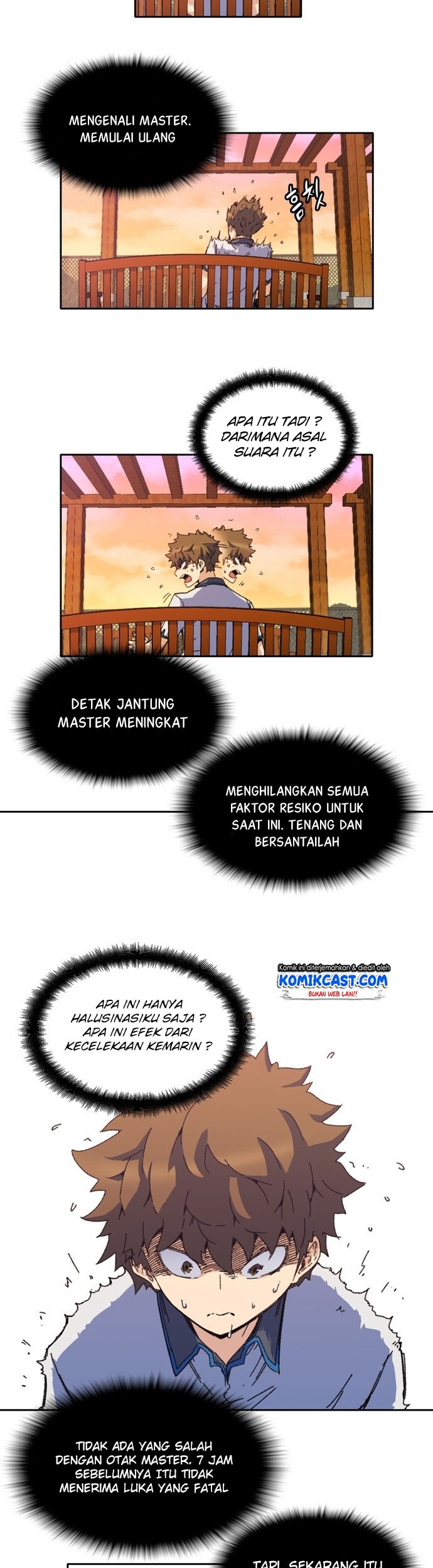 Ooparts Chapter 2 - halaman 20