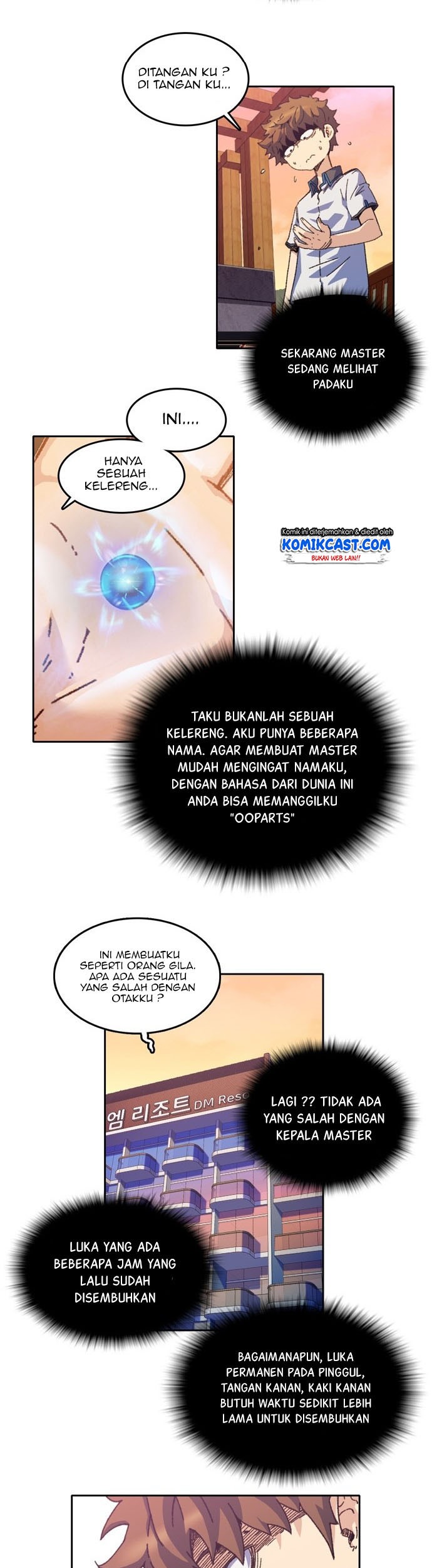 Ooparts Chapter 2 - halaman 23