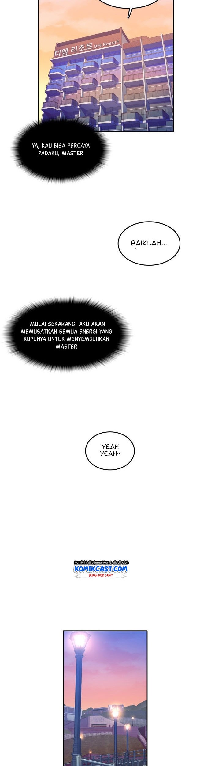 Ooparts Chapter 2 - halaman 26