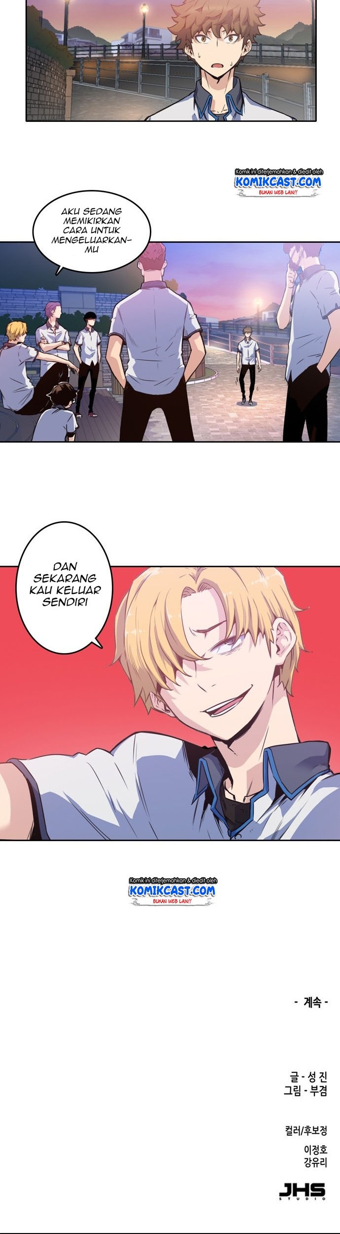 Ooparts Chapter 2 - halaman 32