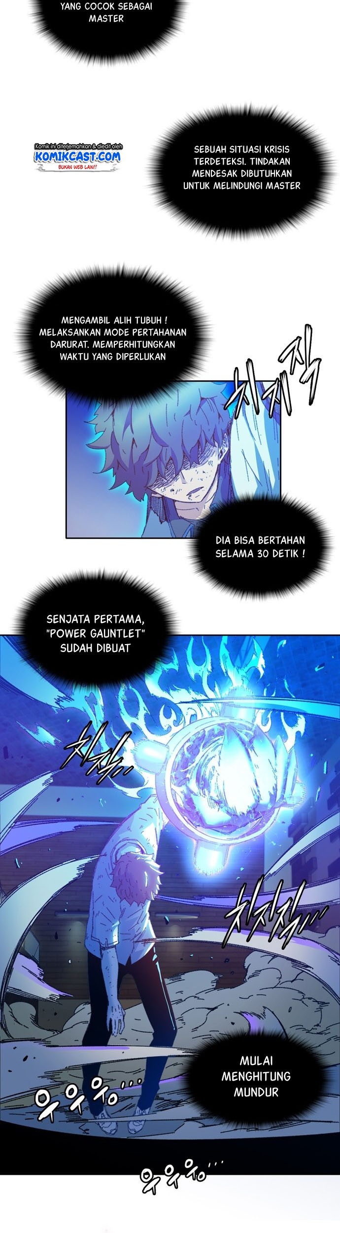 Ooparts Chapter 2 - halaman 4