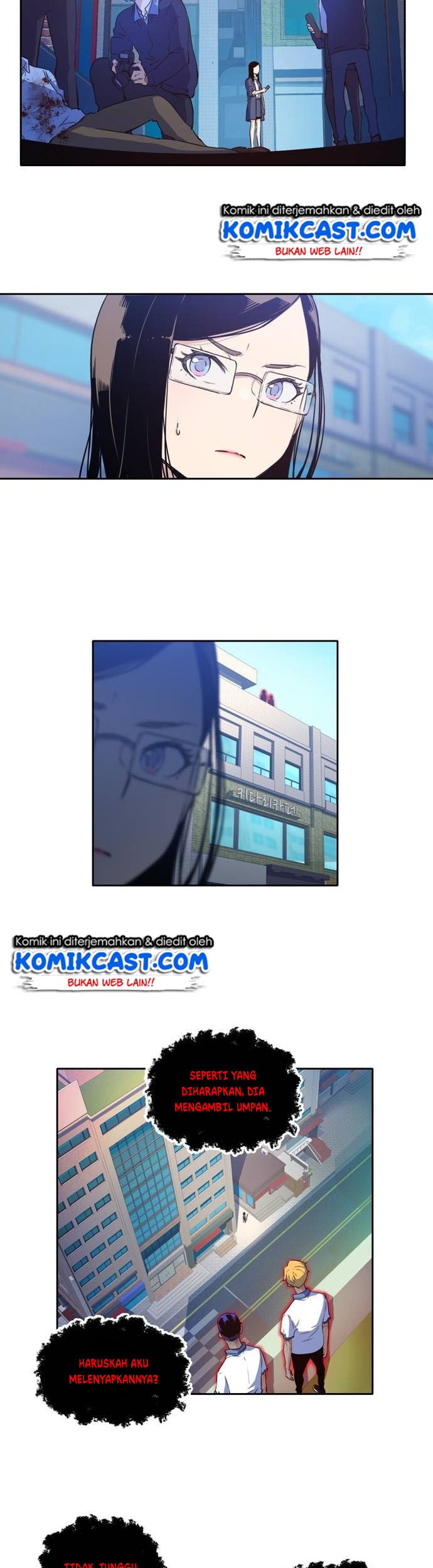 Ooparts Chapter 20 - halaman 17