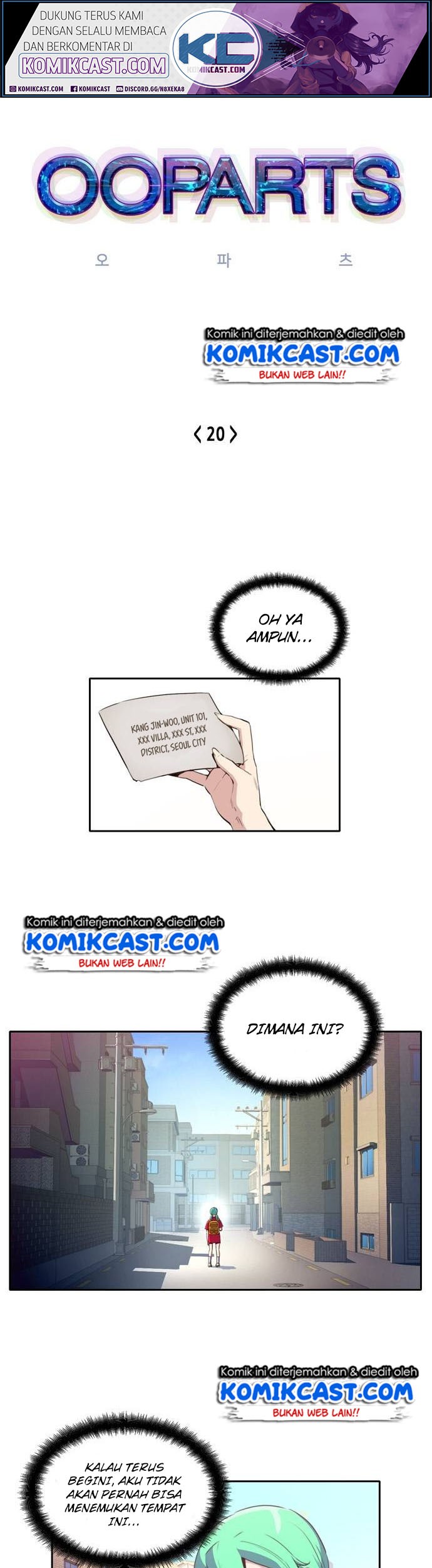 Ooparts Chapter 20 - halaman 2