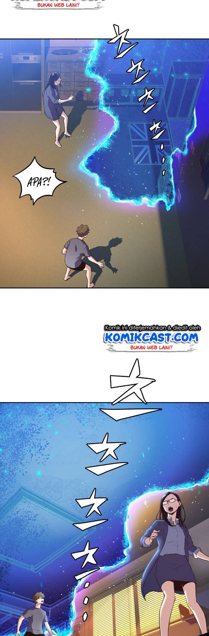 Ooparts Chapter 20 - halaman 26