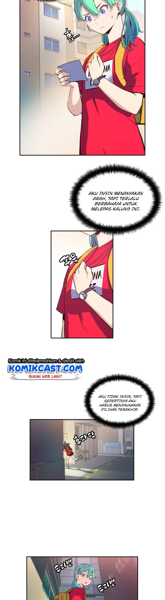 Ooparts Chapter 20 - halaman 3