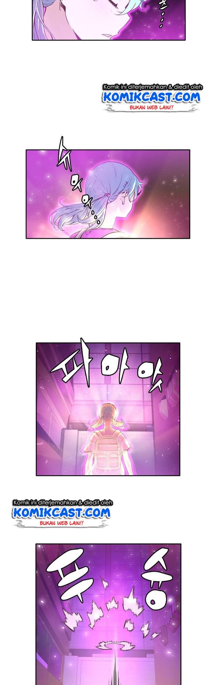 Ooparts Chapter 20 - halaman 5